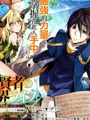 声之练习室 日本音乐综艺海报