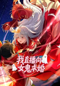 编辑推荐动画封面